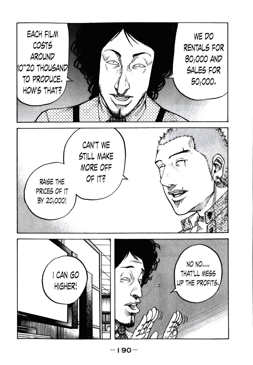 Shinjuku Swan Chapter 60 page 8 - Chapter 60 : Starting Job