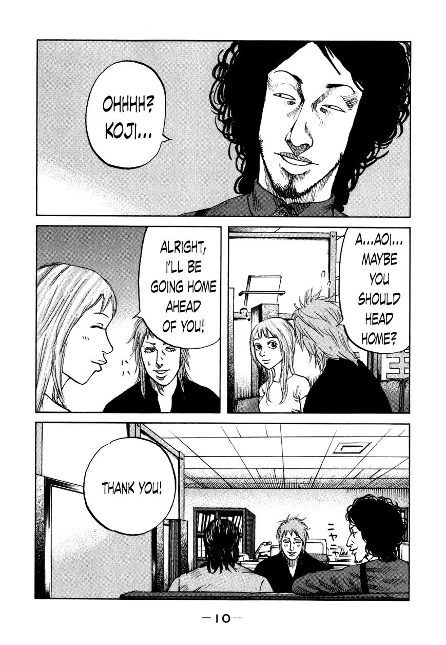 Shinjuku Swan Chapter 61 page 13 - Chapter 61 : Rain