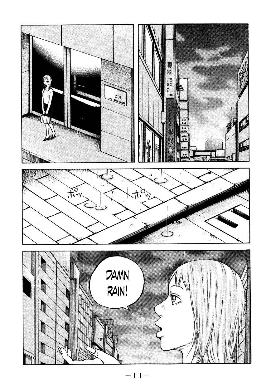 Shinjuku Swan Chapter 61 page 14 - Chapter 61 : Rain
