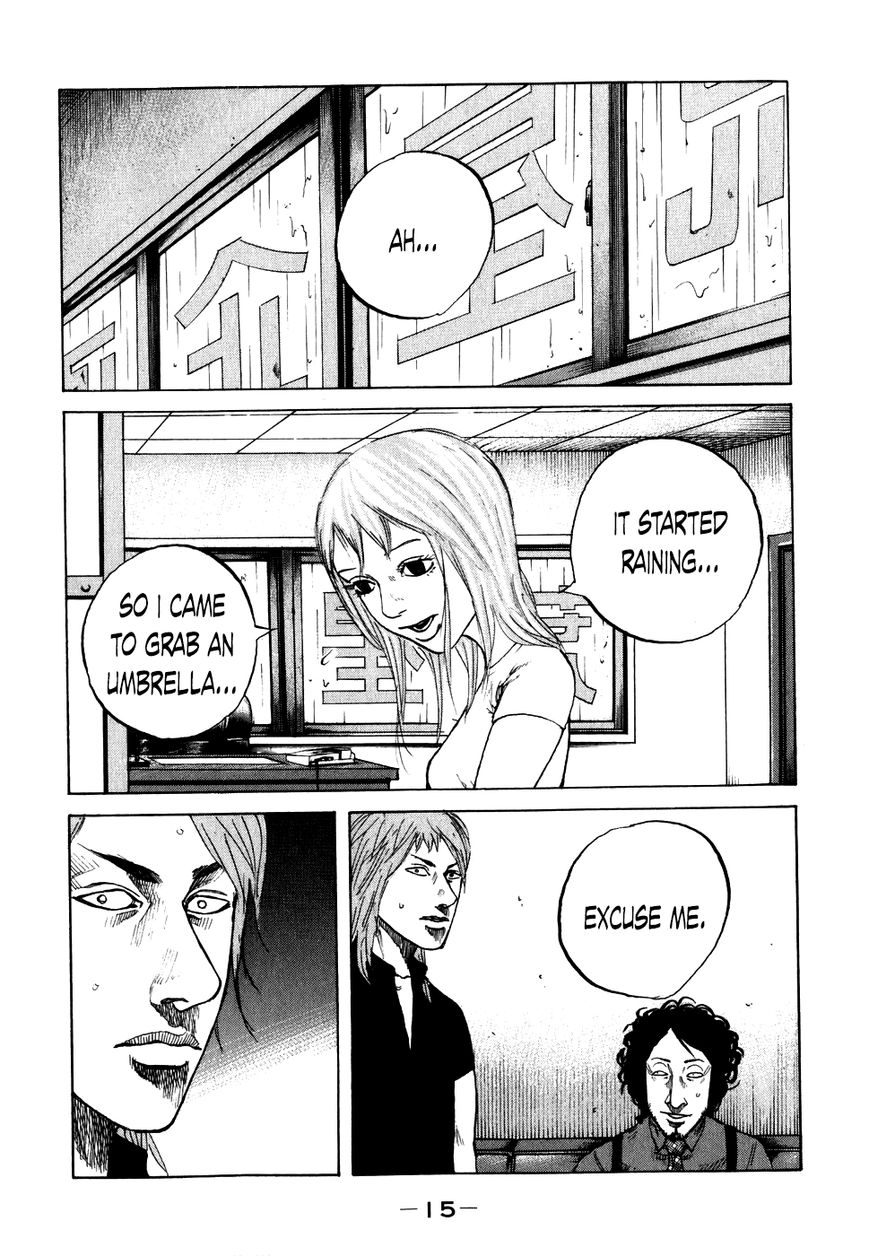 Shinjuku Swan Chapter 61 page 18 - Chapter 61 : Rain
