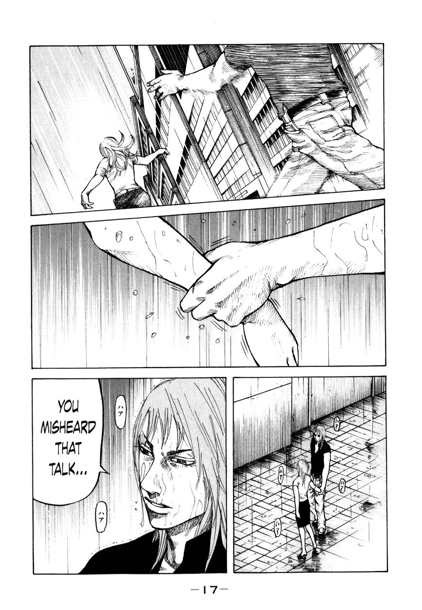 Shinjuku Swan Chapter 61 page 20 - Chapter 61 : Rain
