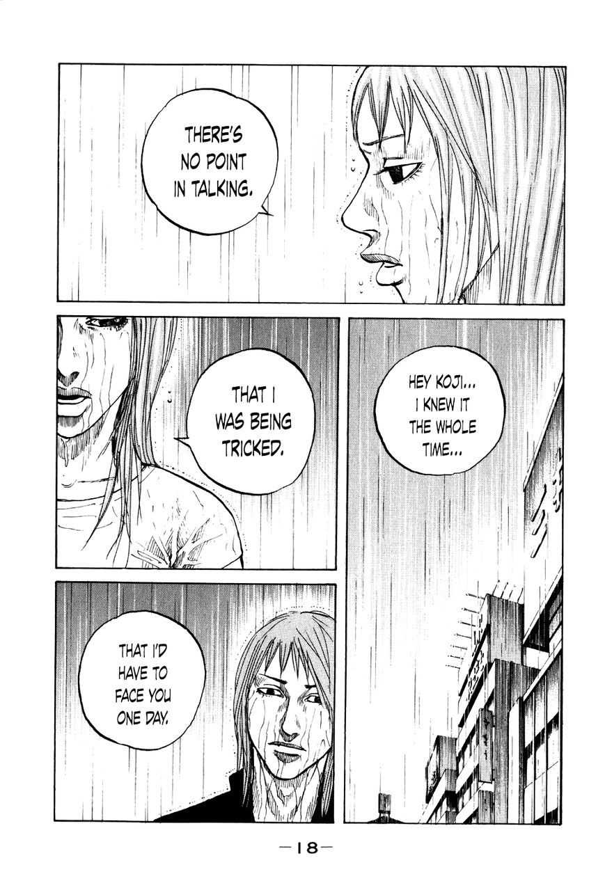 Shinjuku Swan Chapter 61 page 21 - Chapter 61 : Rain