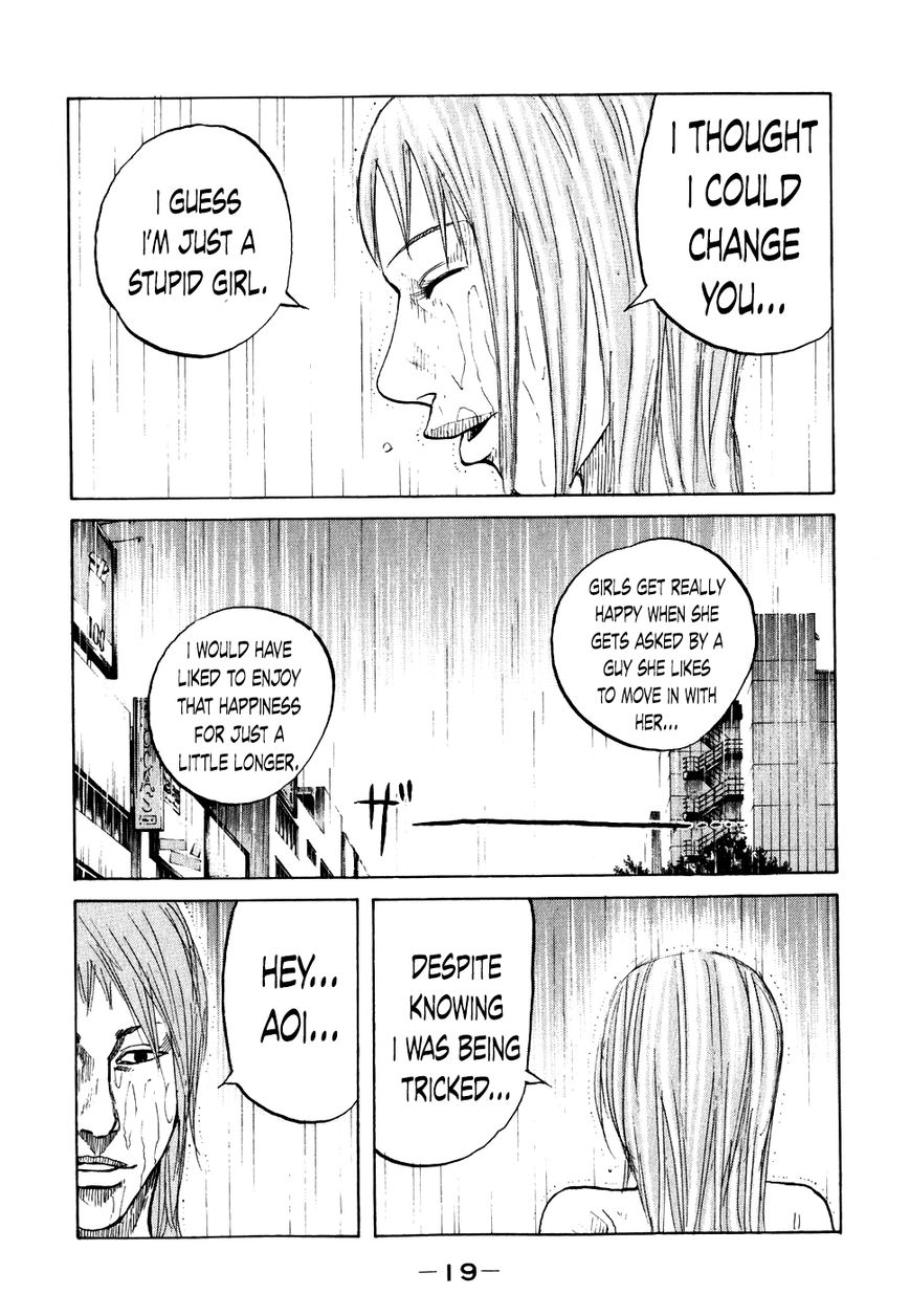 Shinjuku Swan Chapter 61 page 22 - Chapter 61 : Rain
