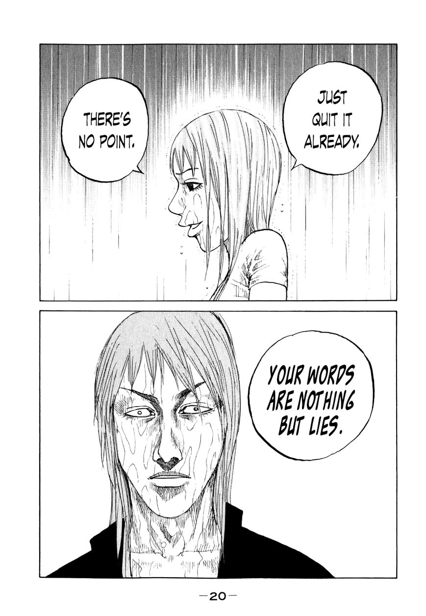 Shinjuku Swan Chapter 61 page 23 - Chapter 61 : Rain