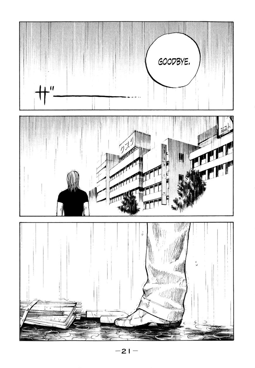 Shinjuku Swan Chapter 61 page 24 - Chapter 61 : Rain