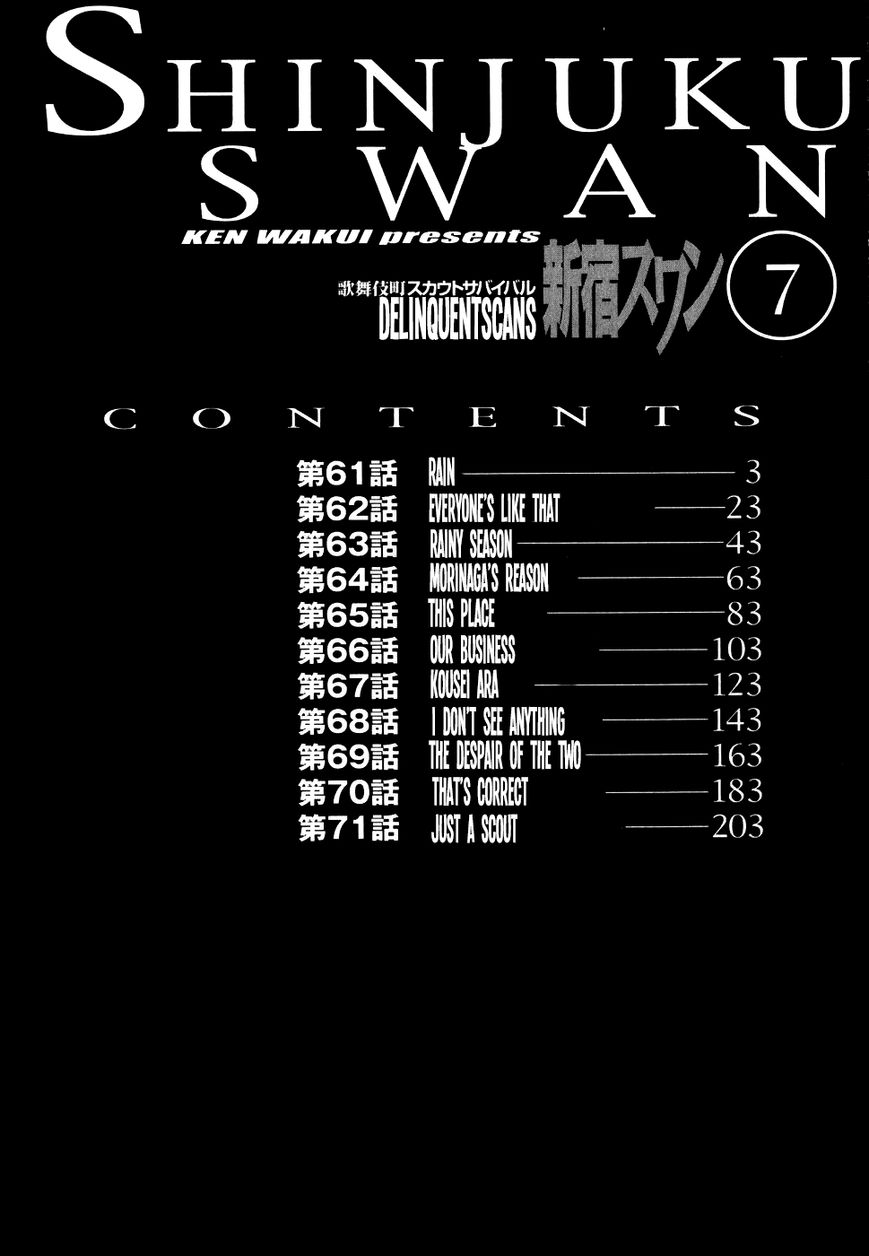 Shinjuku Swan Chapter 61 page 5 - Chapter 61 : Rain