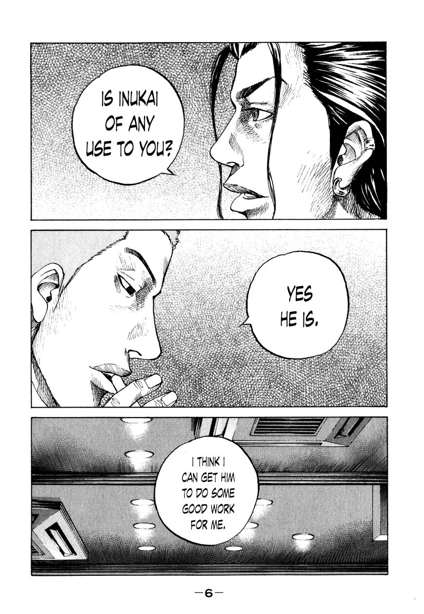 Shinjuku Swan Chapter 61 page 9 - Chapter 61 : Rain