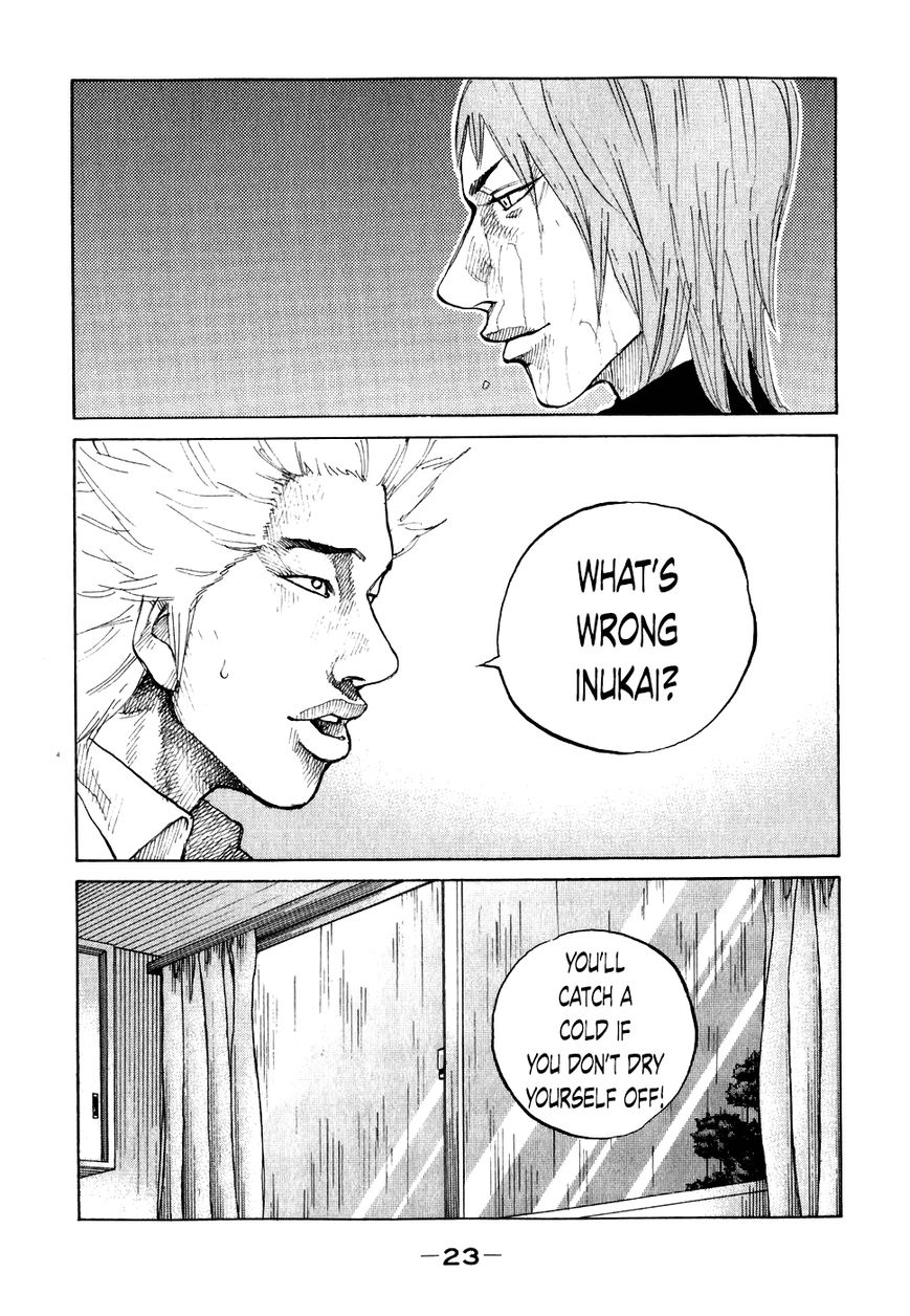 Shinjuku Swan Chapter 62 page 1 - Chapter 62 : Everyone's Like That