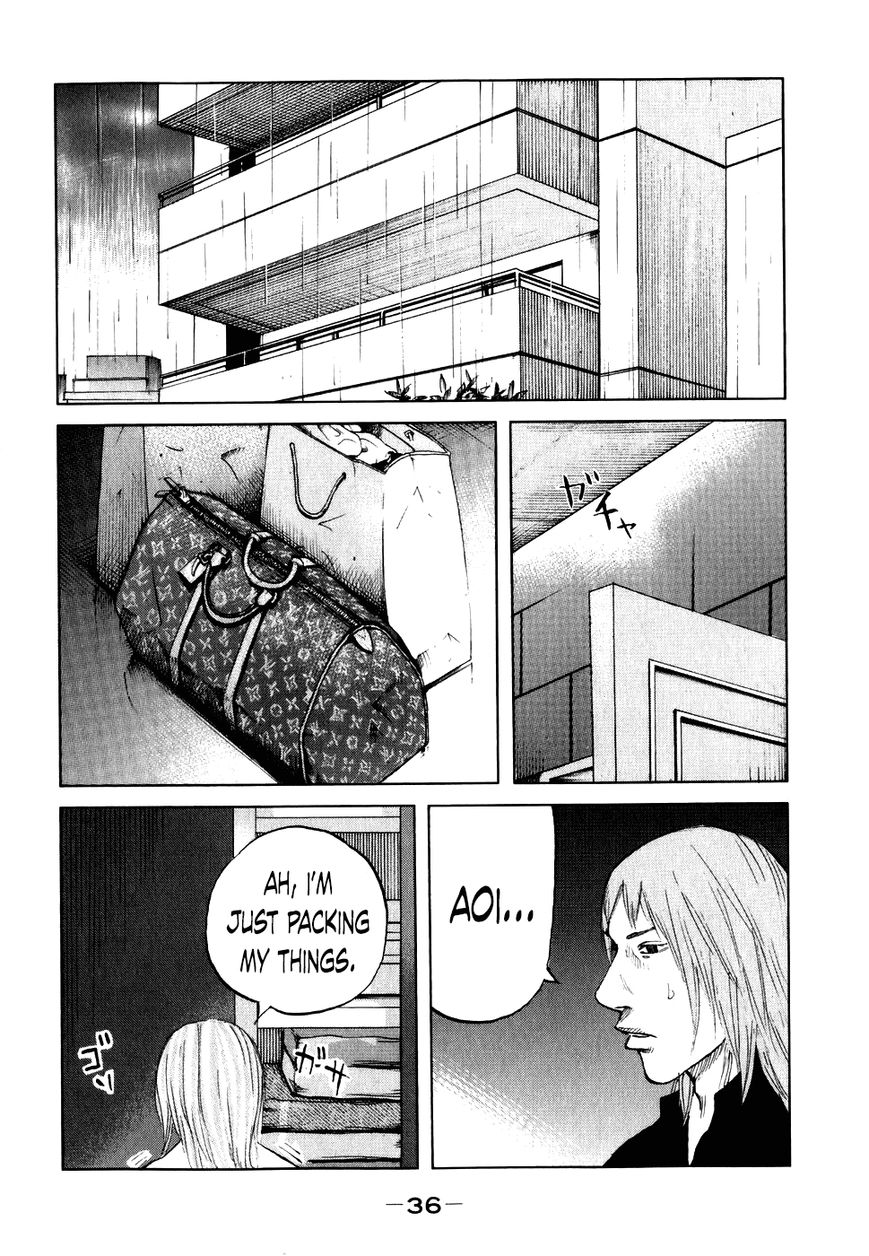 Shinjuku Swan Chapter 62 page 13 - Chapter 62 : Everyone's Like That