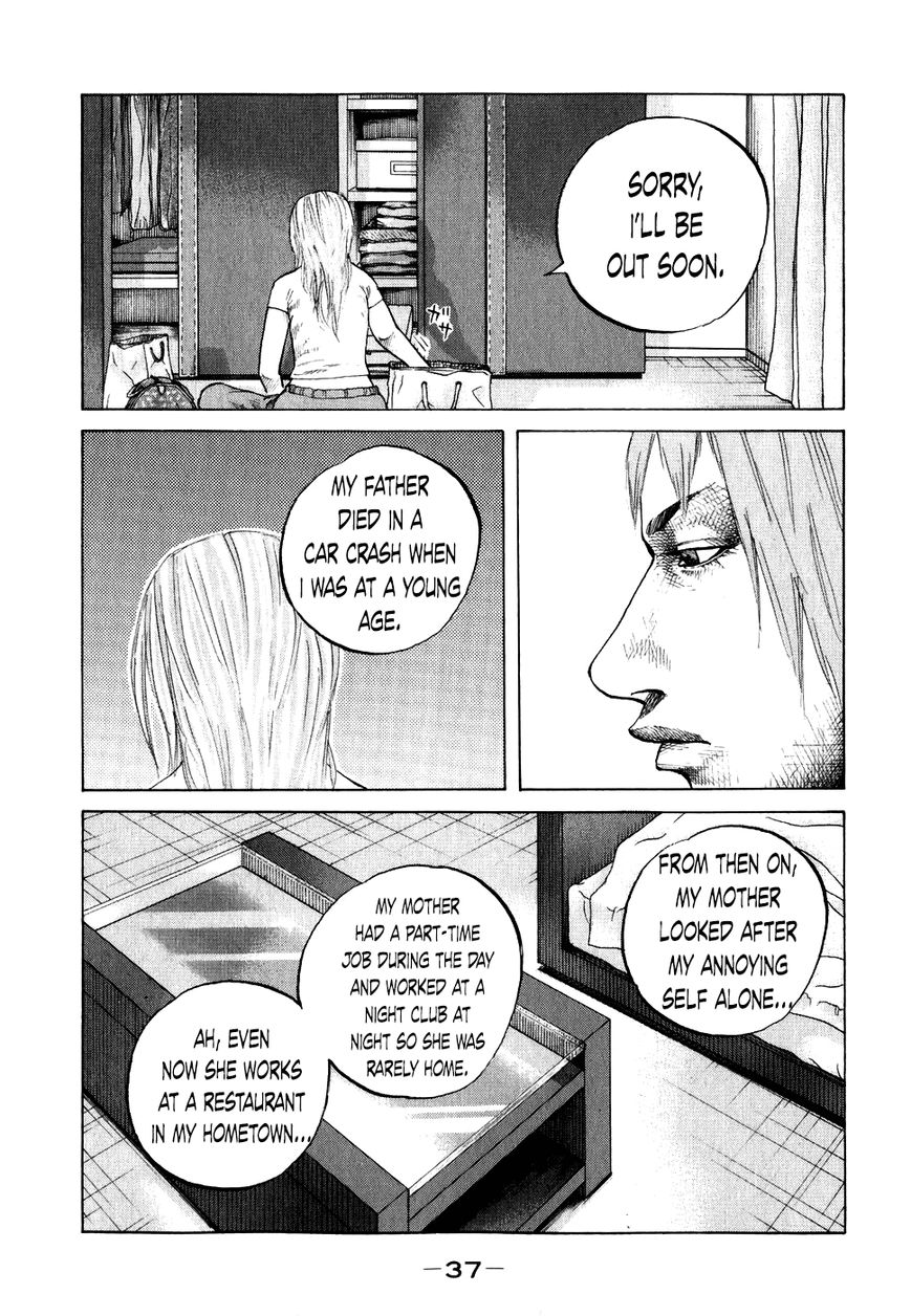 Shinjuku Swan Chapter 62 page 14 - Chapter 62 : Everyone's Like That