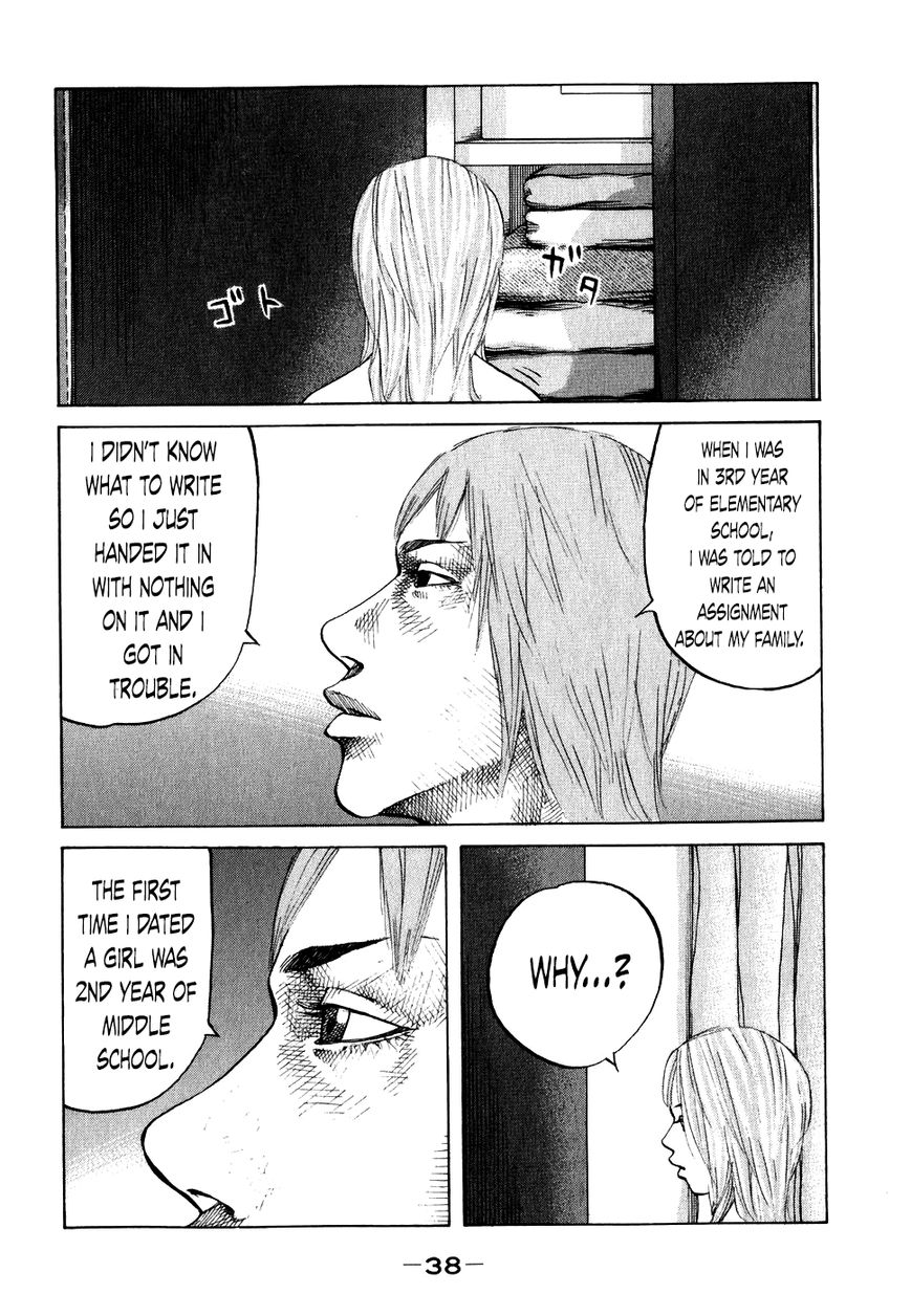 Shinjuku Swan Chapter 62 page 15 - Chapter 62 : Everyone's Like That