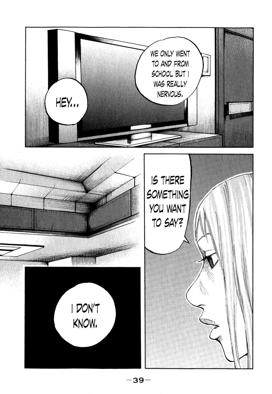 Shinjuku Swan Chapter 62 page 16 - Chapter 62 : Everyone's Like That