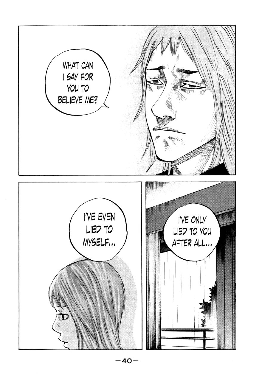 Shinjuku Swan Chapter 62 page 17 - Chapter 62 : Everyone's Like That