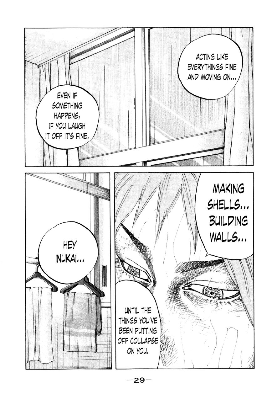 Shinjuku Swan Chapter 62 page 6 - Chapter 62 : Everyone's Like That