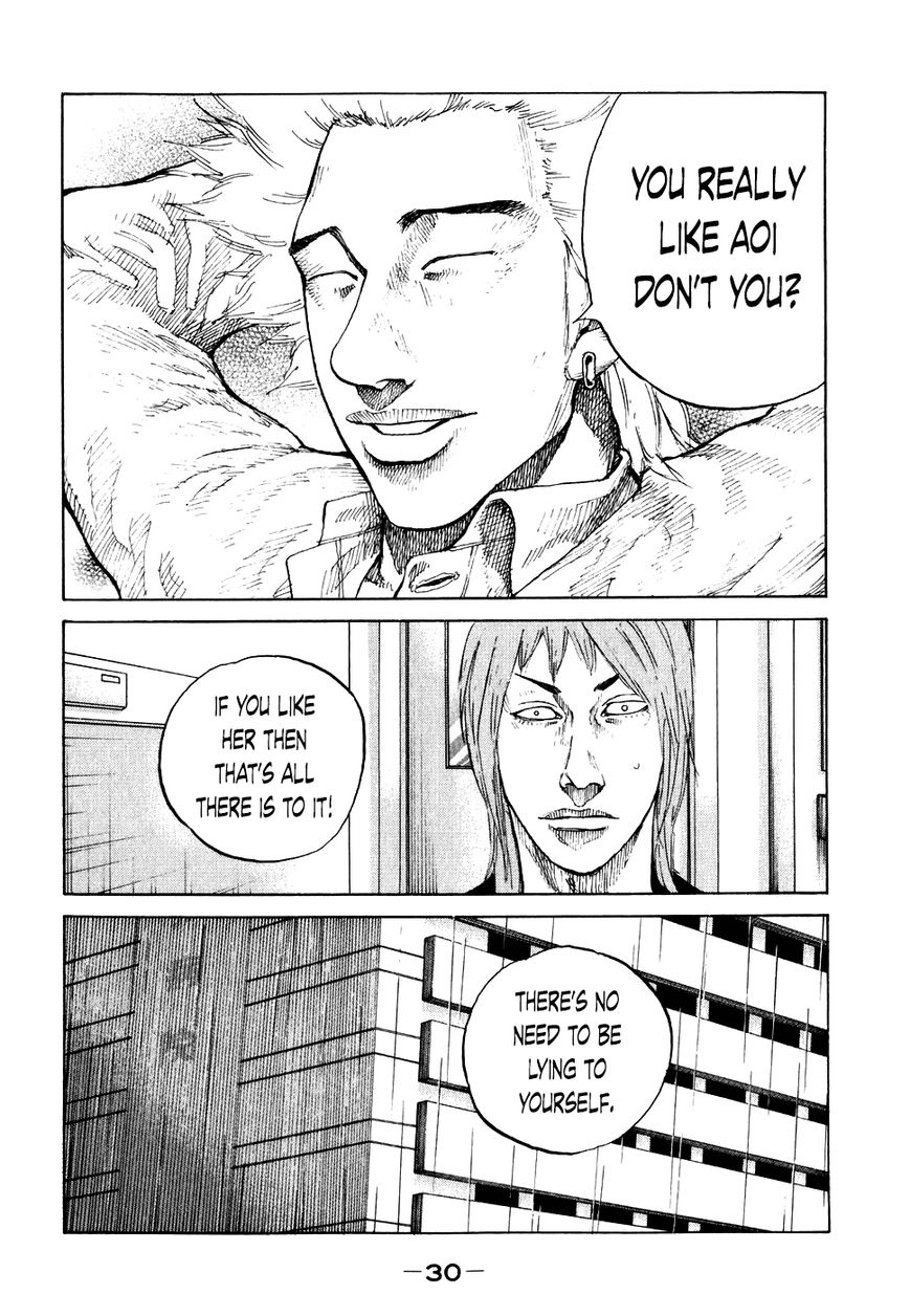 Shinjuku Swan Chapter 62 page 7 - Chapter 62 : Everyone's Like That