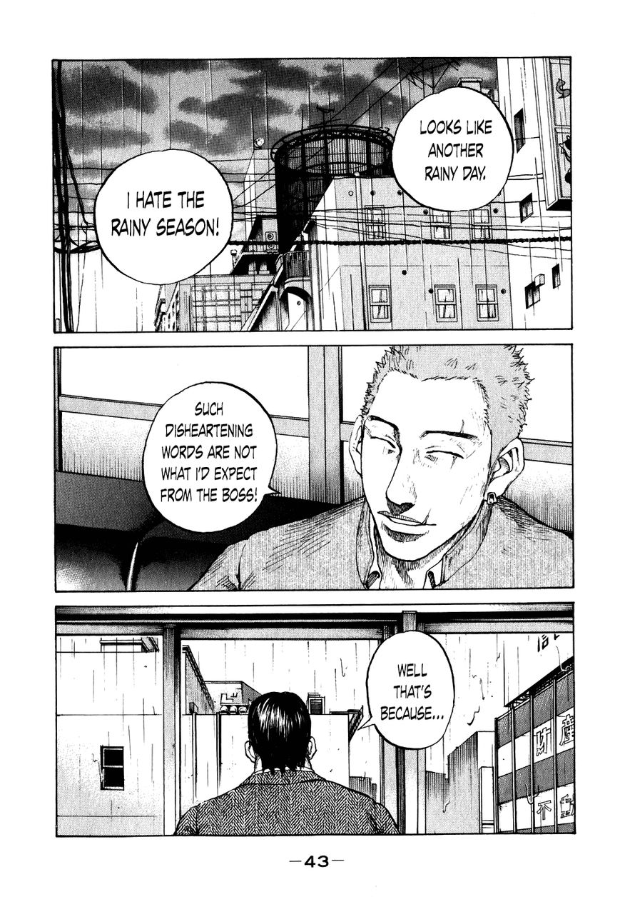 Shinjuku Swan Chapter 63 page 1 - Chapter 63 : Rainy Season