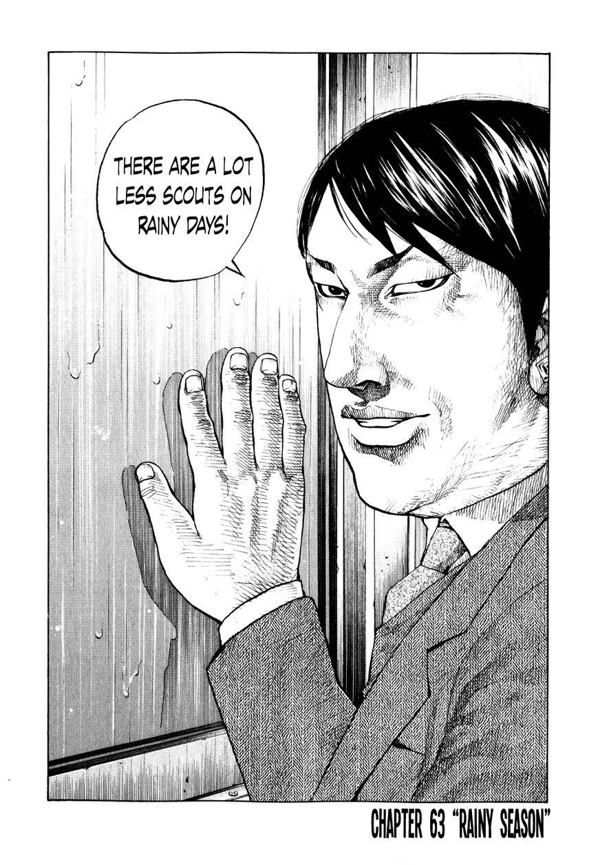 Shinjuku Swan Chapter 63 page 2 - Chapter 63 : Rainy Season