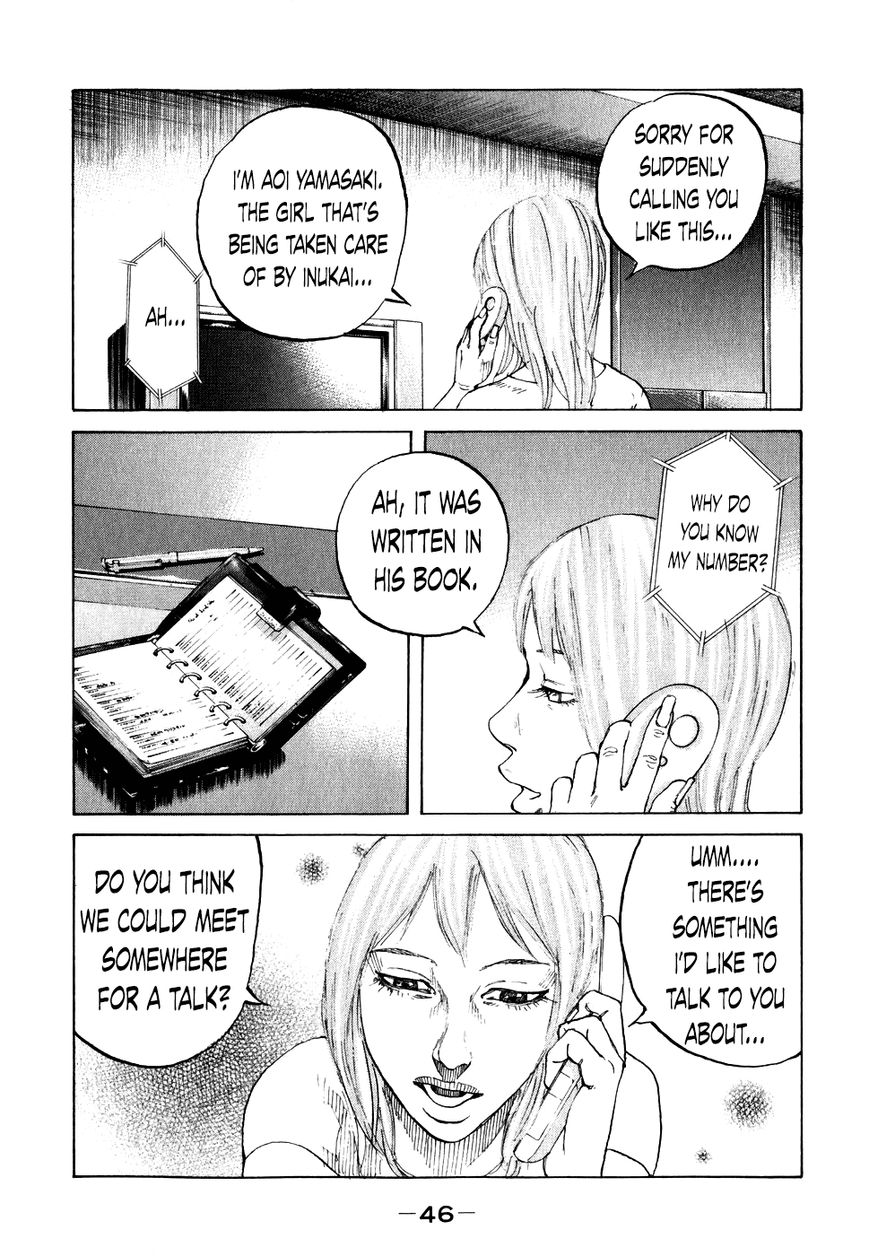 Shinjuku Swan Chapter 63 page 4 - Chapter 63 : Rainy Season