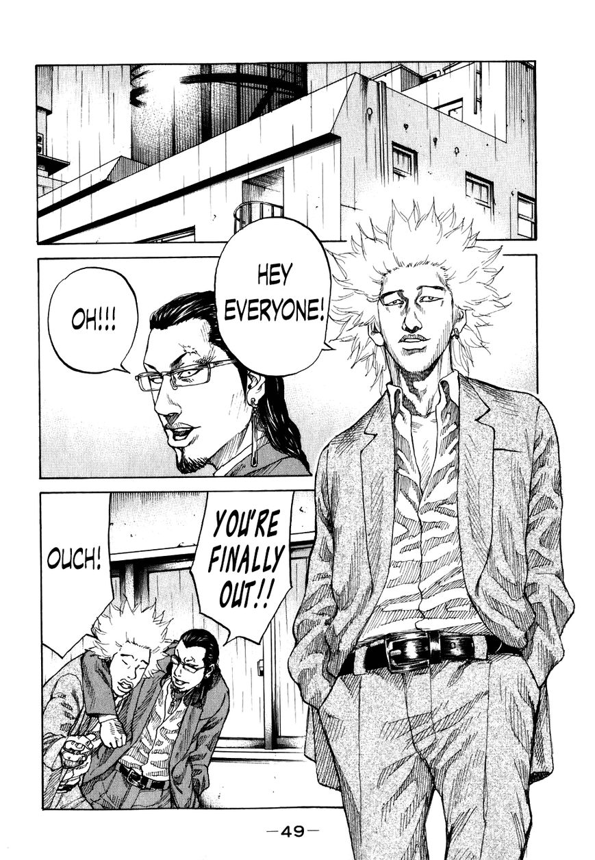 Shinjuku Swan Chapter 63 page 7 - Chapter 63 : Rainy Season