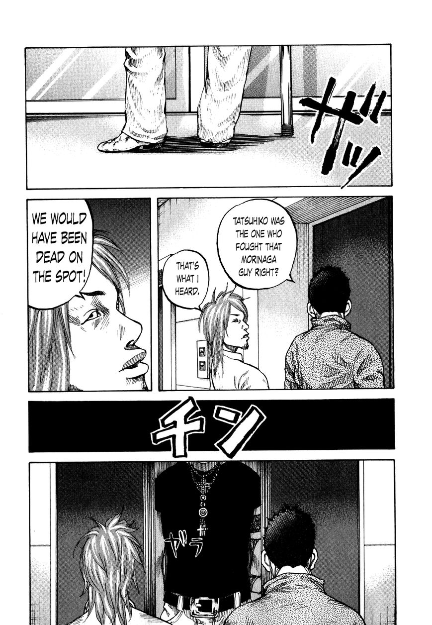 Shinjuku Swan Chapter 63 page 9 - Chapter 63 : Rainy Season