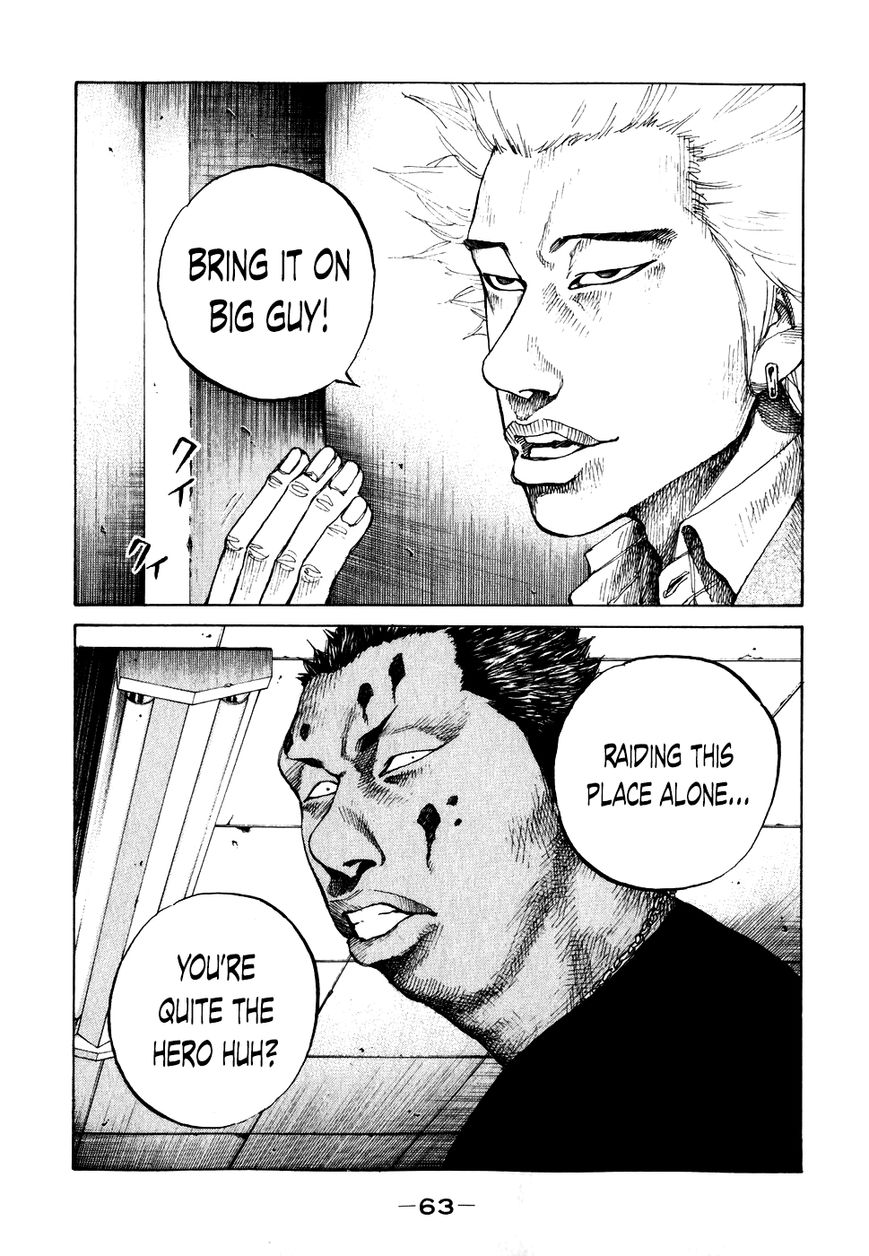 Shinjuku Swan Chapter 64 page 1 - Chapter 64 : Morinaga's Reason