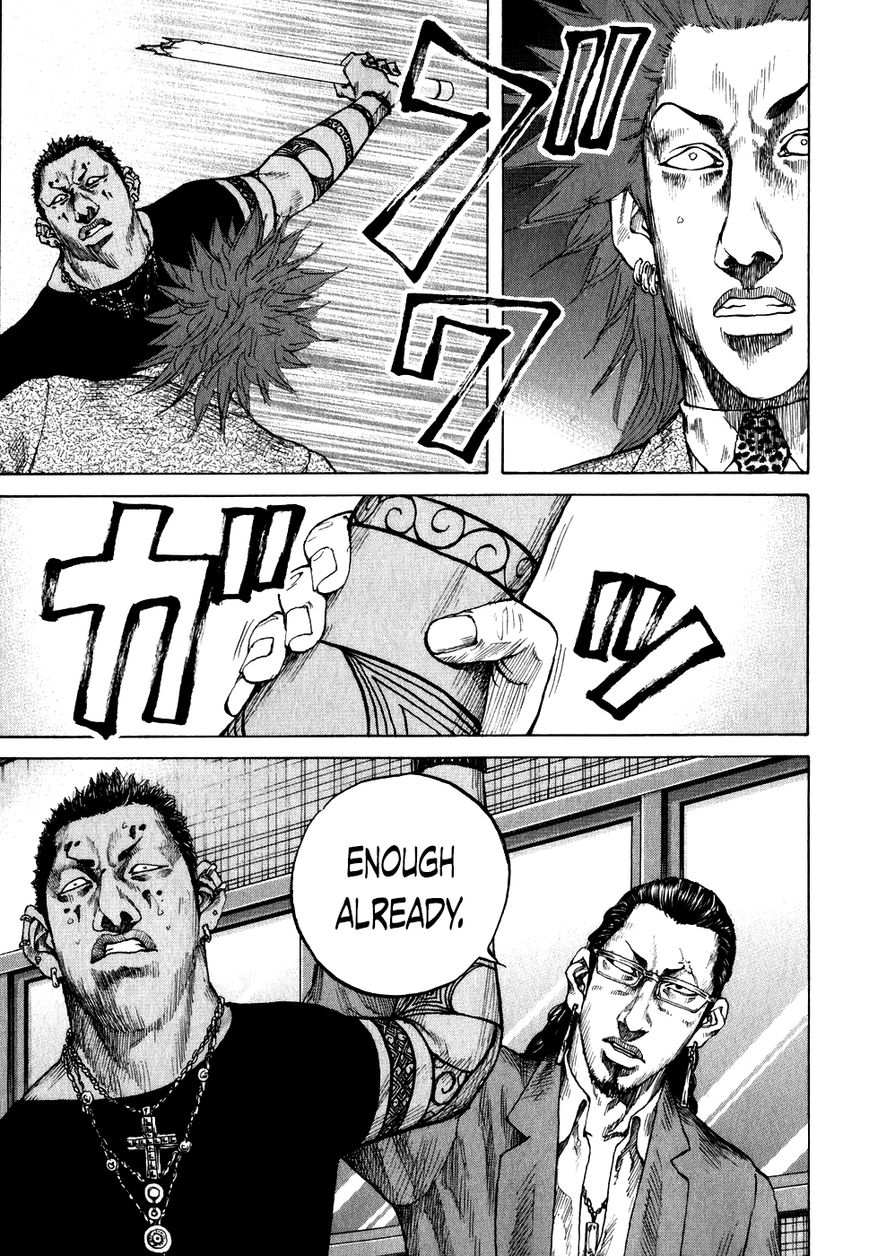 Shinjuku Swan Chapter 64 page 11 - Chapter 64 : Morinaga's Reason
