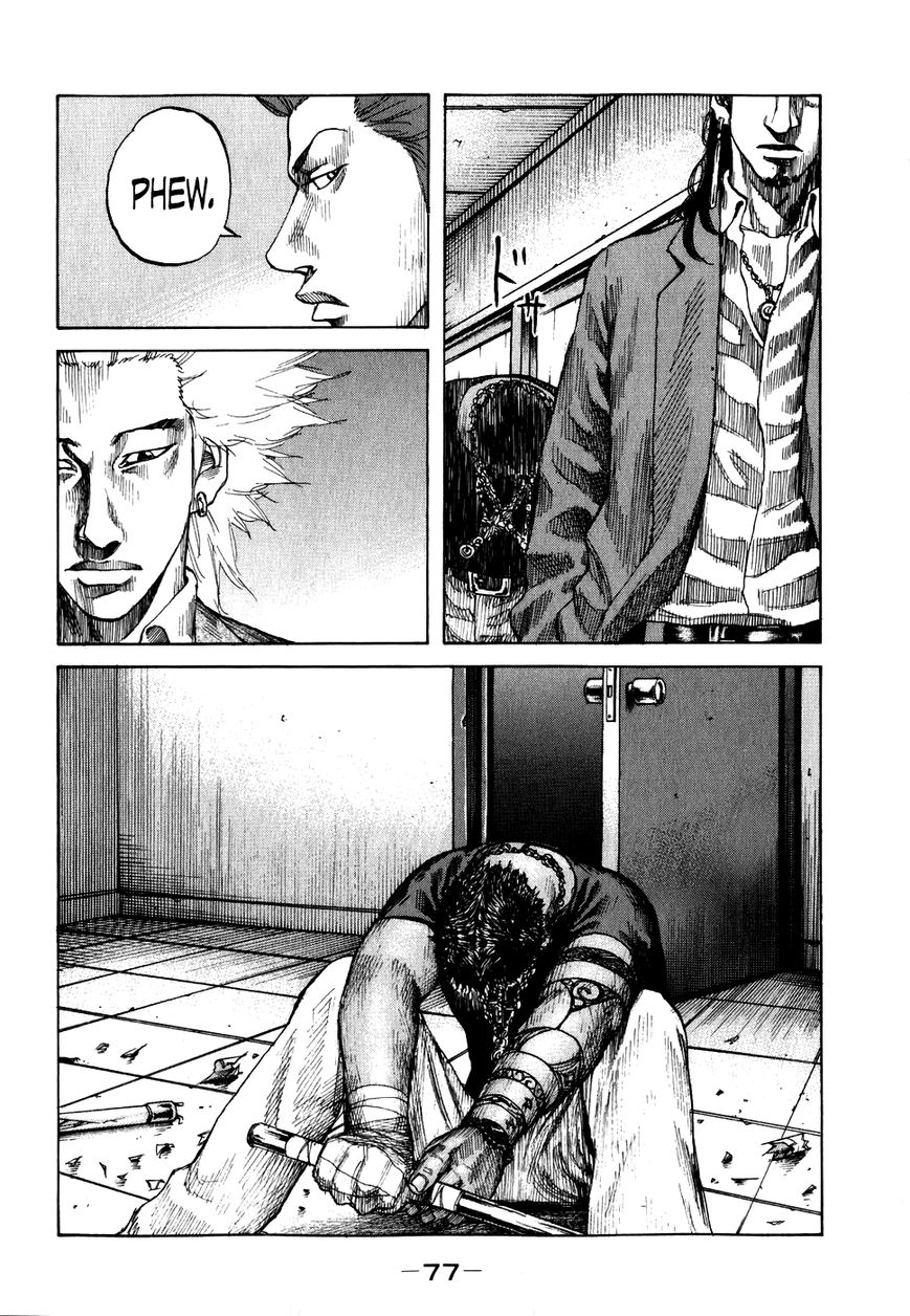 Shinjuku Swan Chapter 64 page 15 - Chapter 64 : Morinaga's Reason