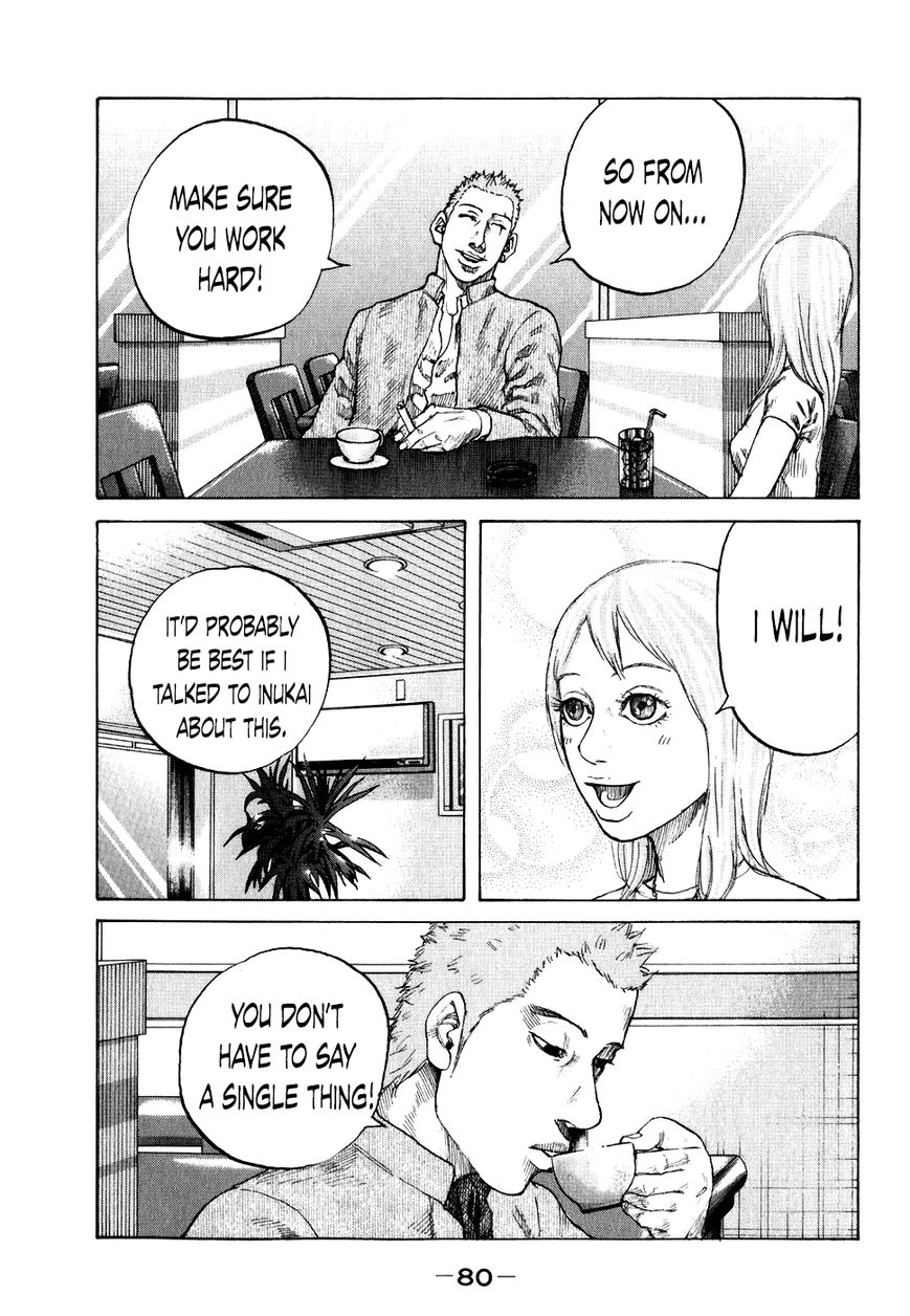 Shinjuku Swan Chapter 64 page 18 - Chapter 64 : Morinaga's Reason