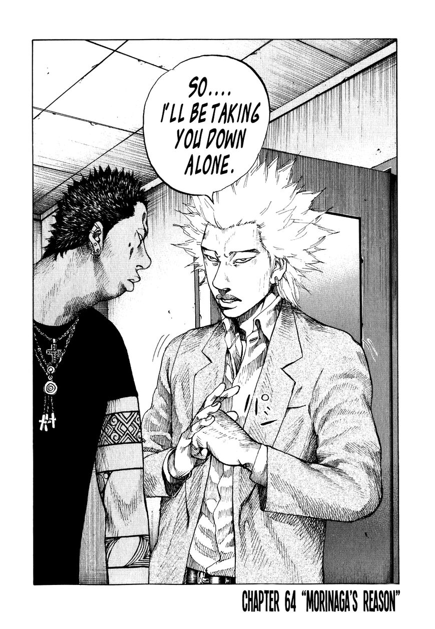 Shinjuku Swan Chapter 64 page 2 - Chapter 64 : Morinaga's Reason
