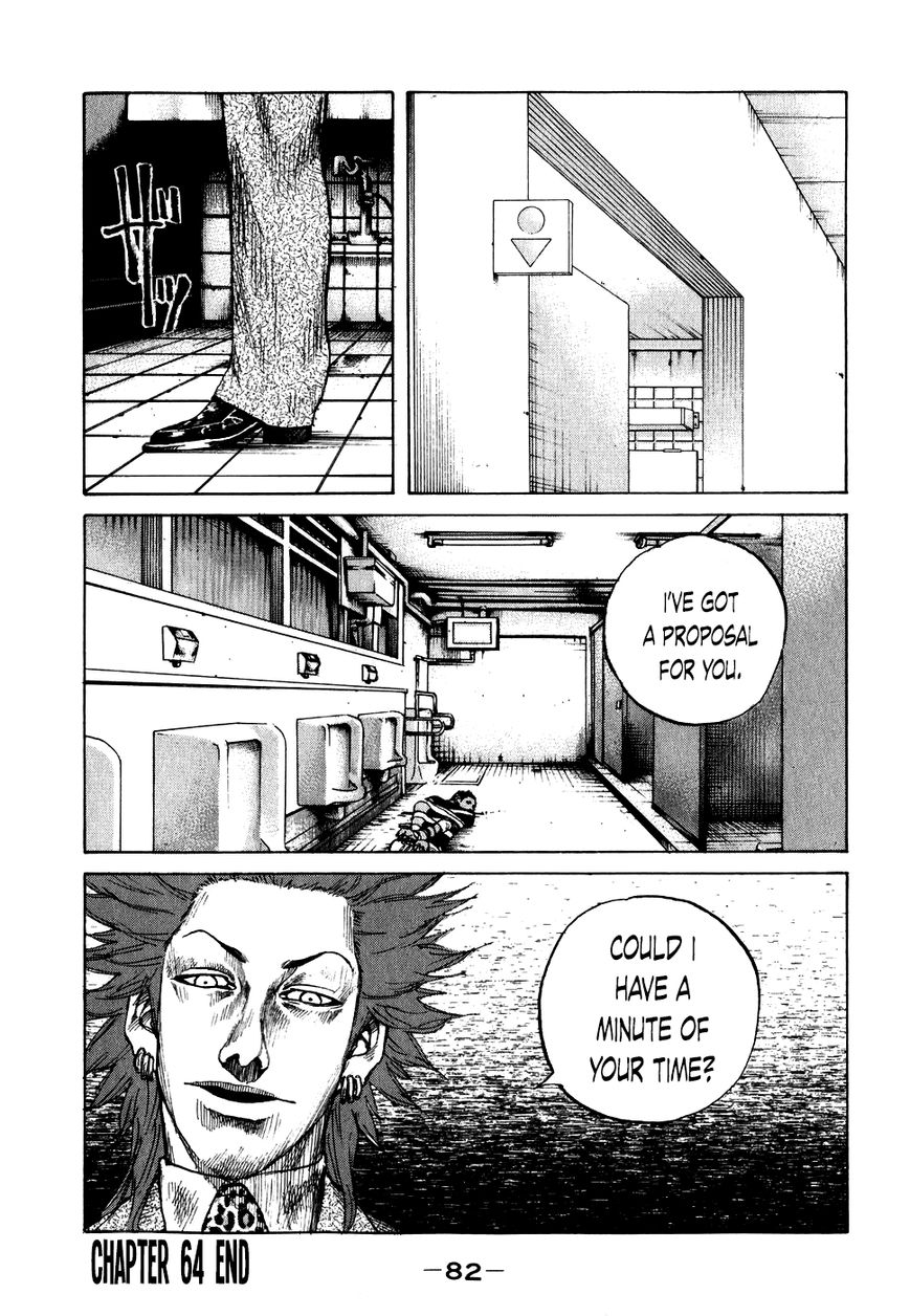 Shinjuku Swan Chapter 64 page 20 - Chapter 64 : Morinaga's Reason