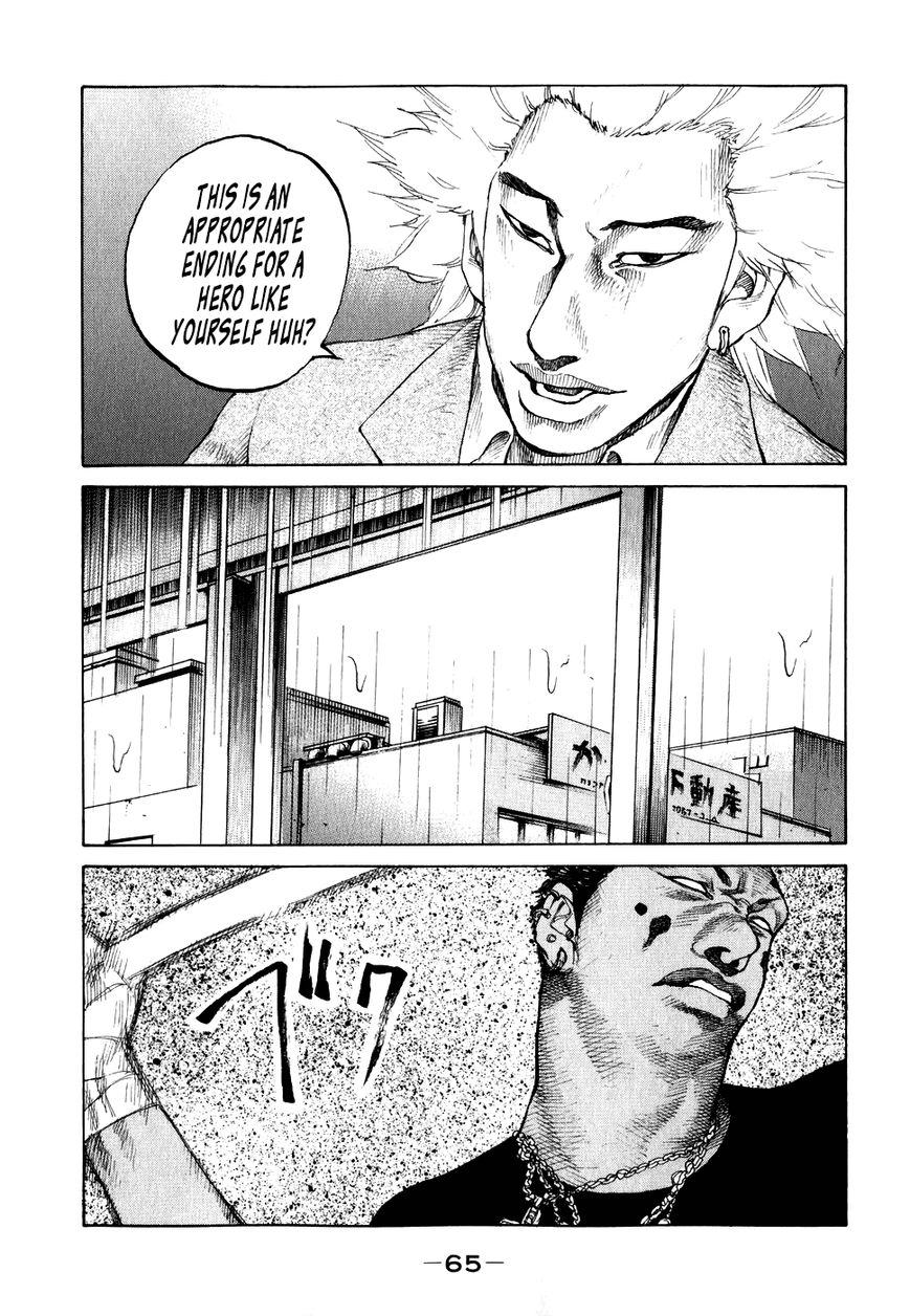 Shinjuku Swan Chapter 64 page 3 - Chapter 64 : Morinaga's Reason
