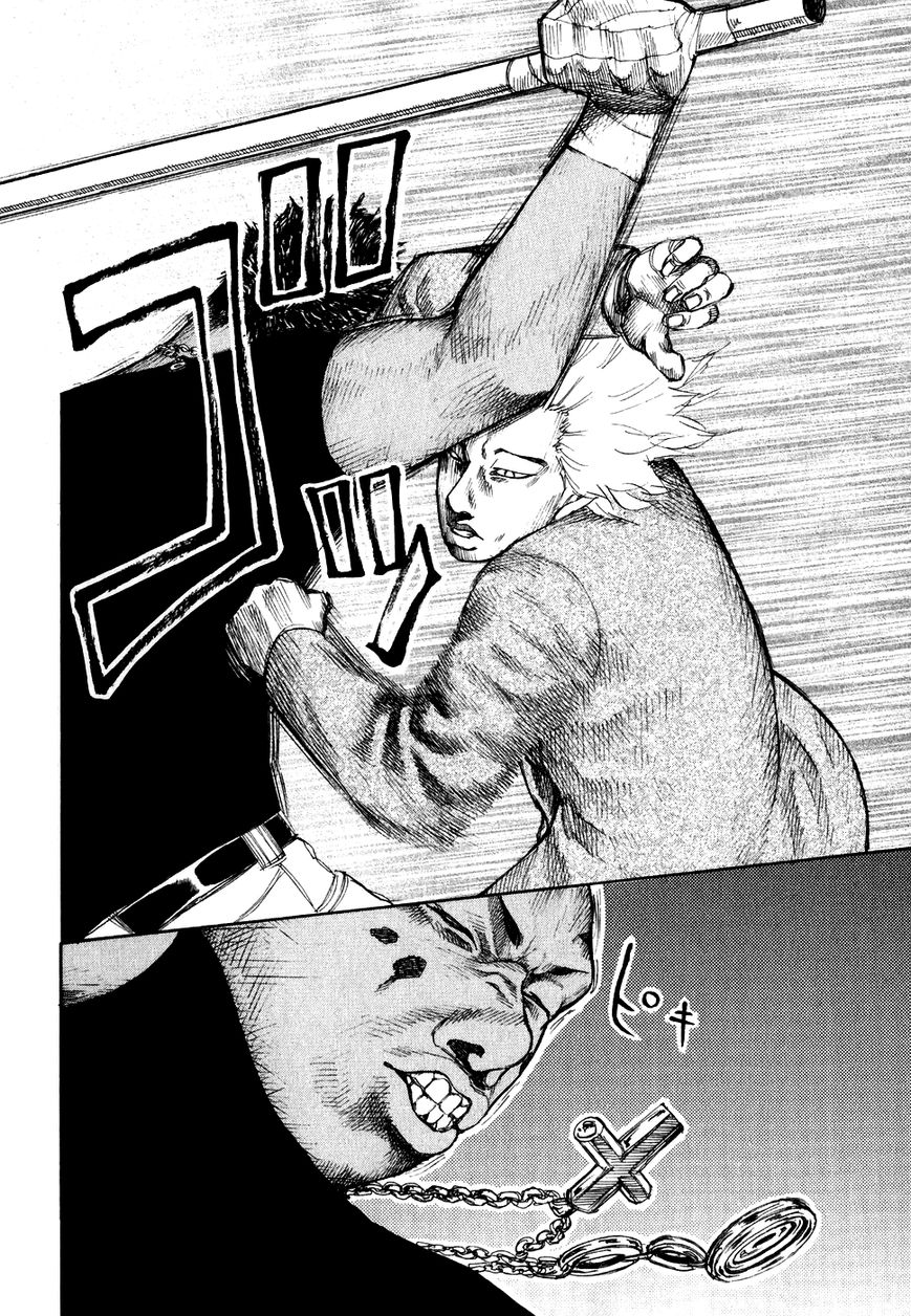 Shinjuku Swan Chapter 64 page 4 - Chapter 64 : Morinaga's Reason