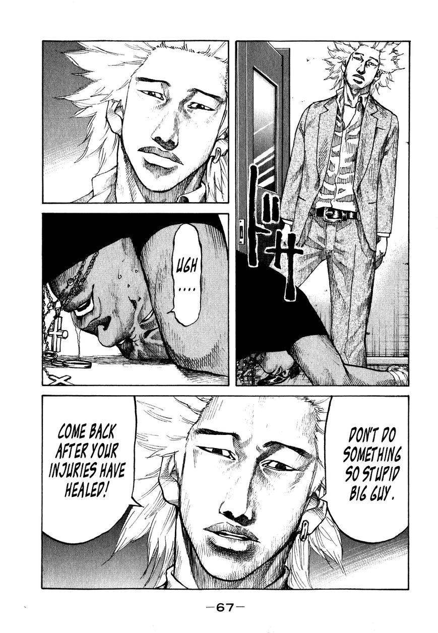 Shinjuku Swan Chapter 64 page 5 - Chapter 64 : Morinaga's Reason