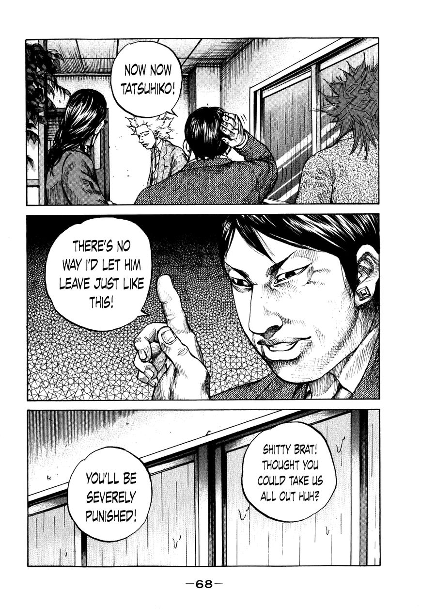 Shinjuku Swan Chapter 64 page 6 - Chapter 64 : Morinaga's Reason