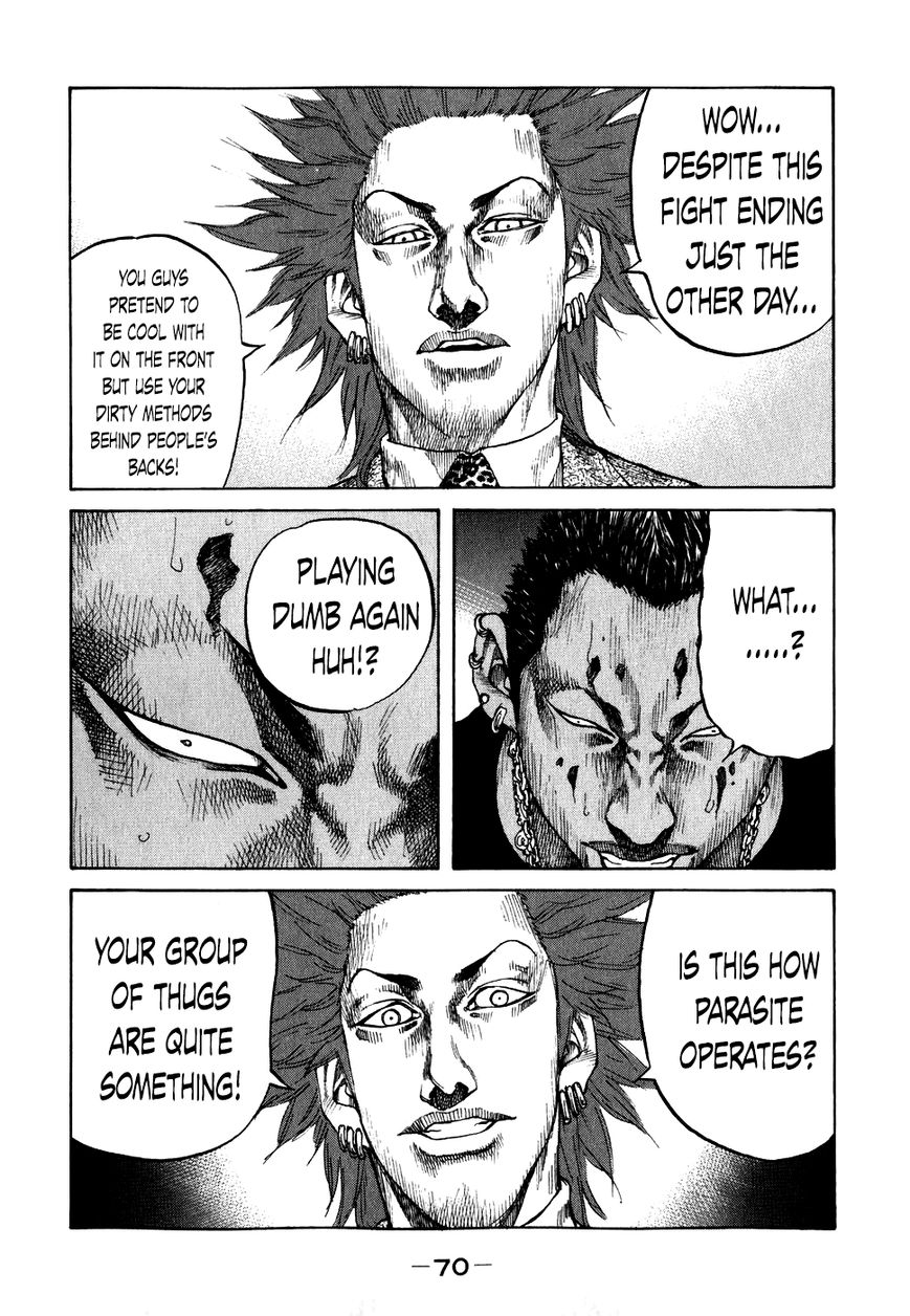 Shinjuku Swan Chapter 64 page 8 - Chapter 64 : Morinaga's Reason