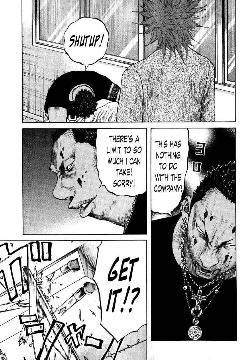 Shinjuku Swan Chapter 64 page 9 - Chapter 64 : Morinaga's Reason