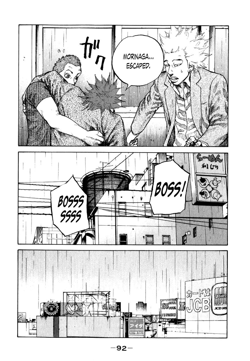 Shinjuku Swan Chapter 65 page 10 - Chapter 65 : This Place