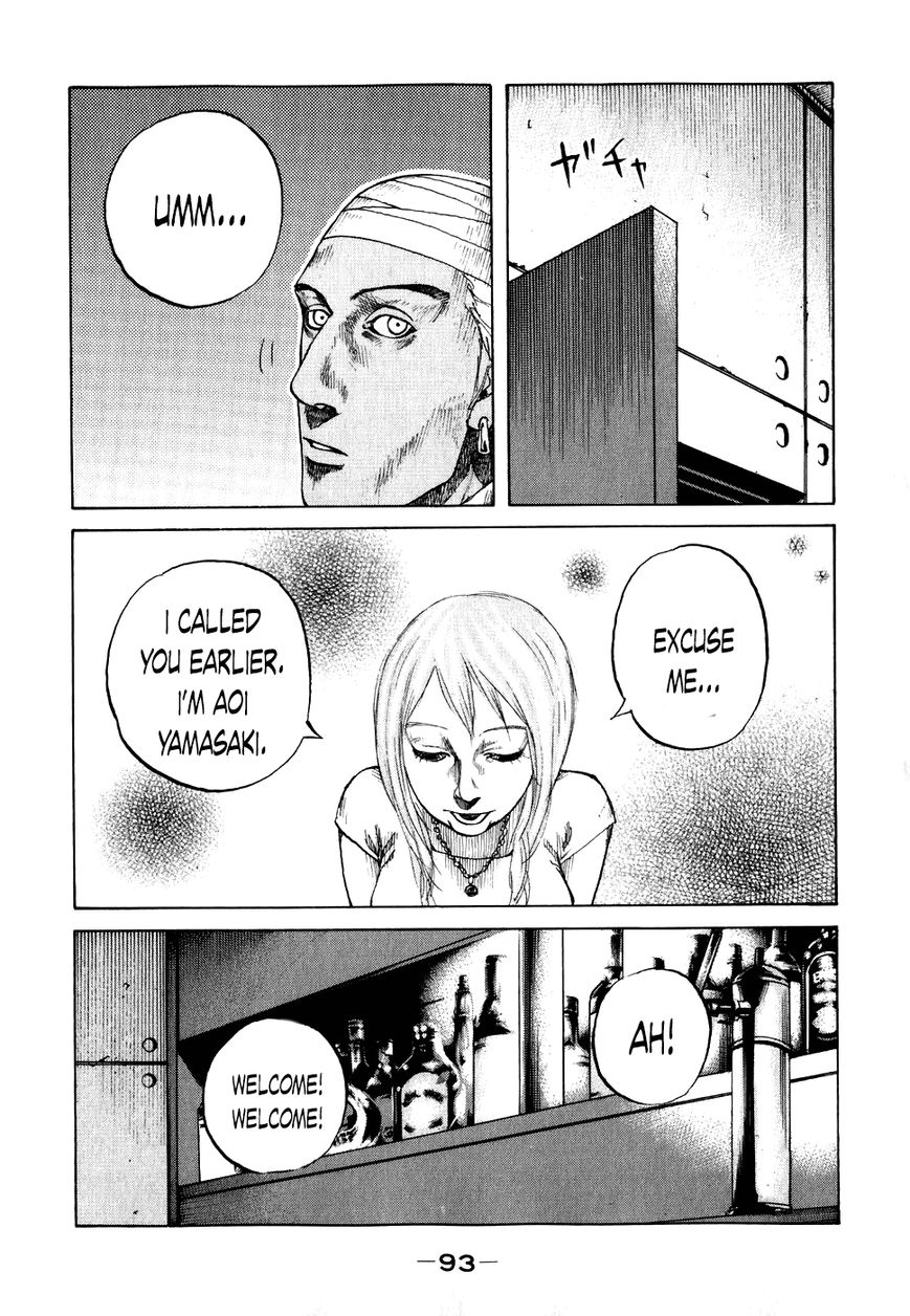 Shinjuku Swan Chapter 65 page 11 - Chapter 65 : This Place
