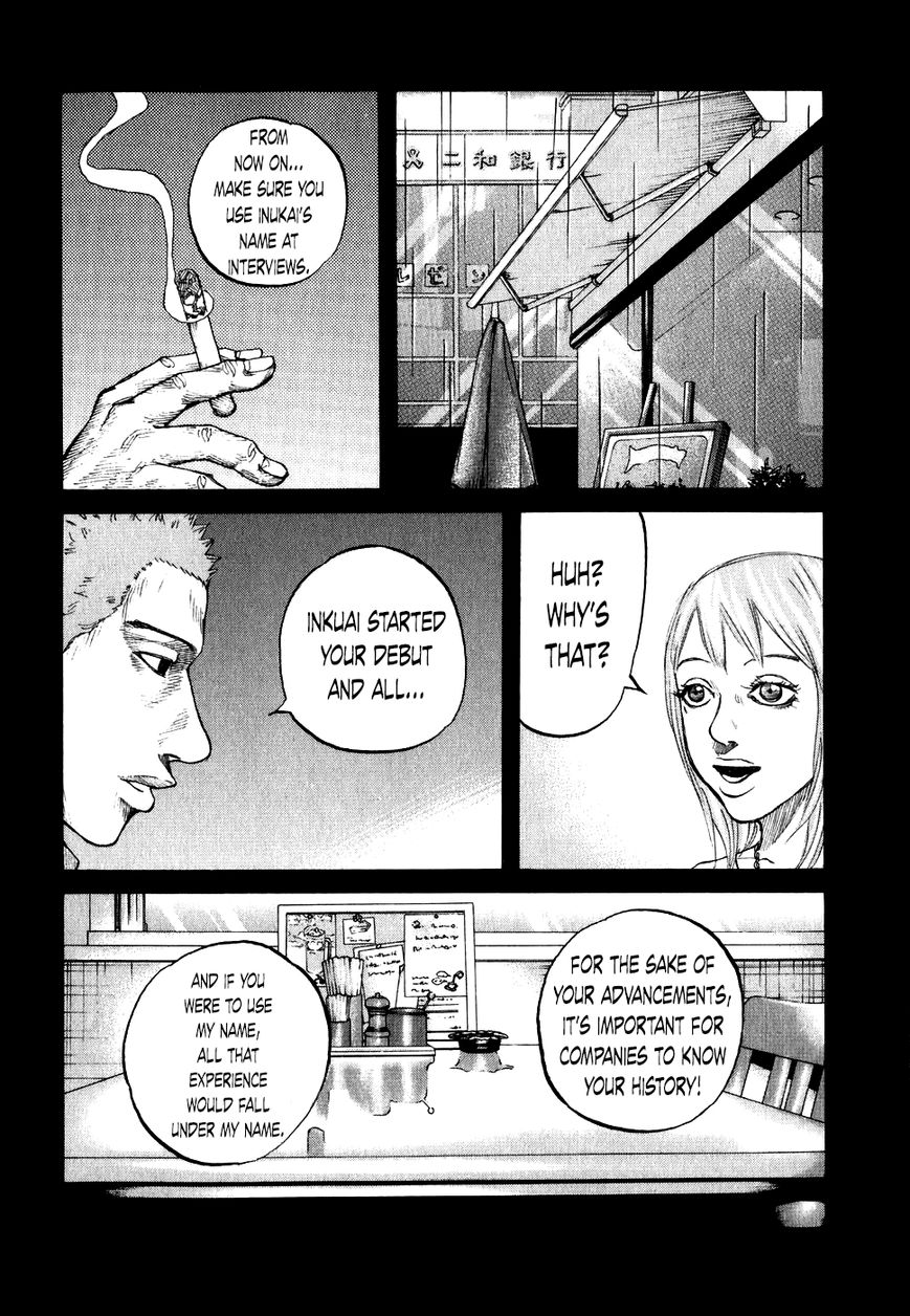 Shinjuku Swan Chapter 65 page 12 - Chapter 65 : This Place