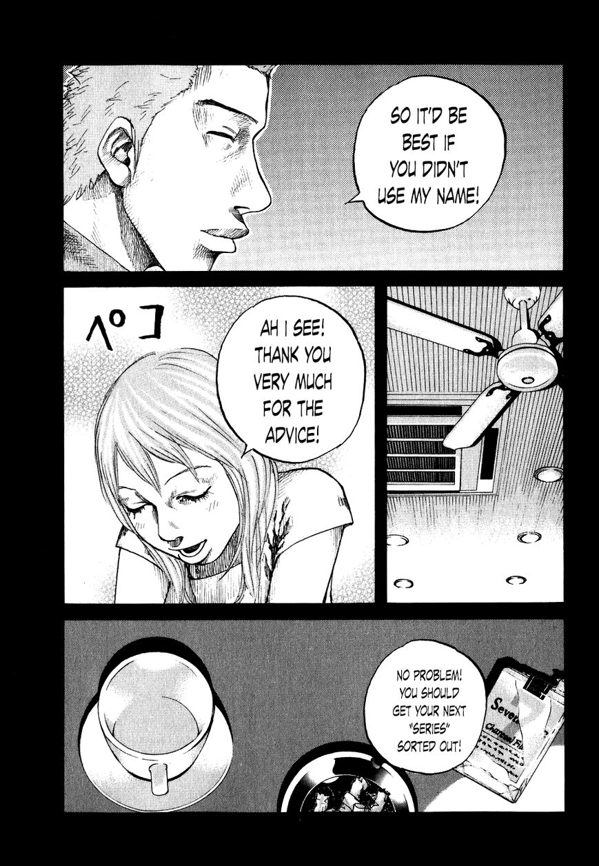 Shinjuku Swan Chapter 65 page 13 - Chapter 65 : This Place