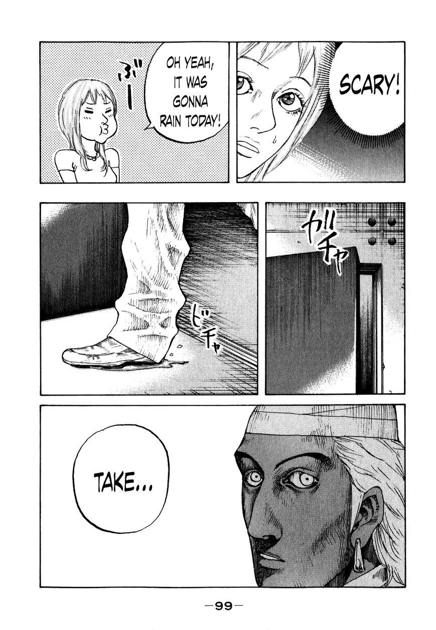 Shinjuku Swan Chapter 65 page 17 - Chapter 65 : This Place