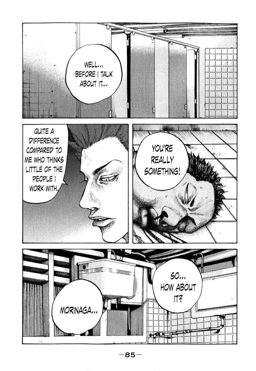 Shinjuku Swan Chapter 65 page 3 - Chapter 65 : This Place