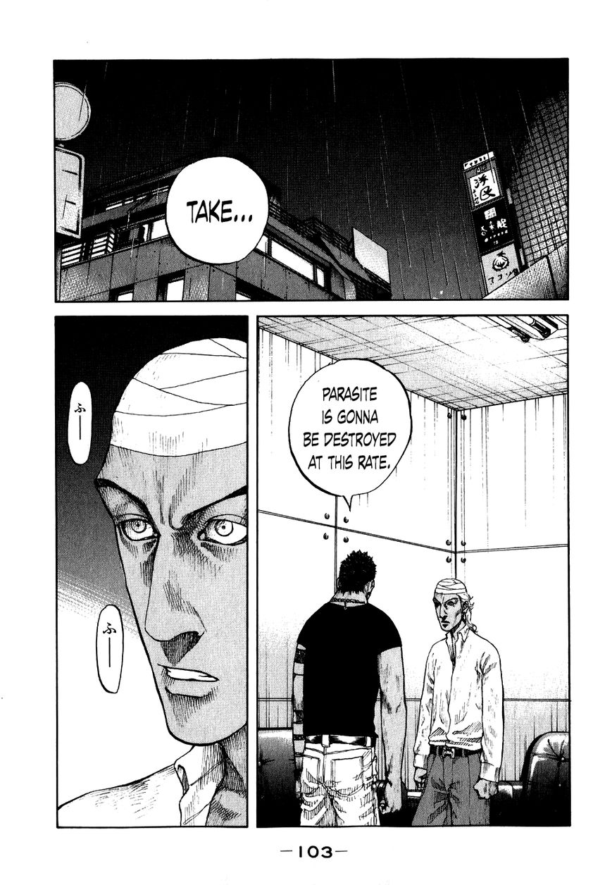 Shinjuku Swan Chapter 66 page 1 - Chapter 66 : Our Business