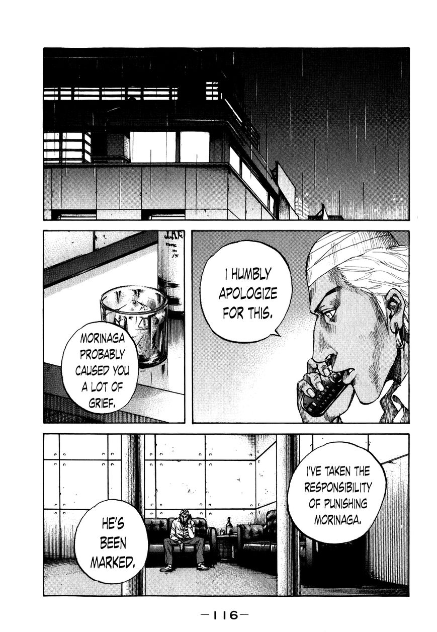 Shinjuku Swan Chapter 66 page 14 - Chapter 66 : Our Business