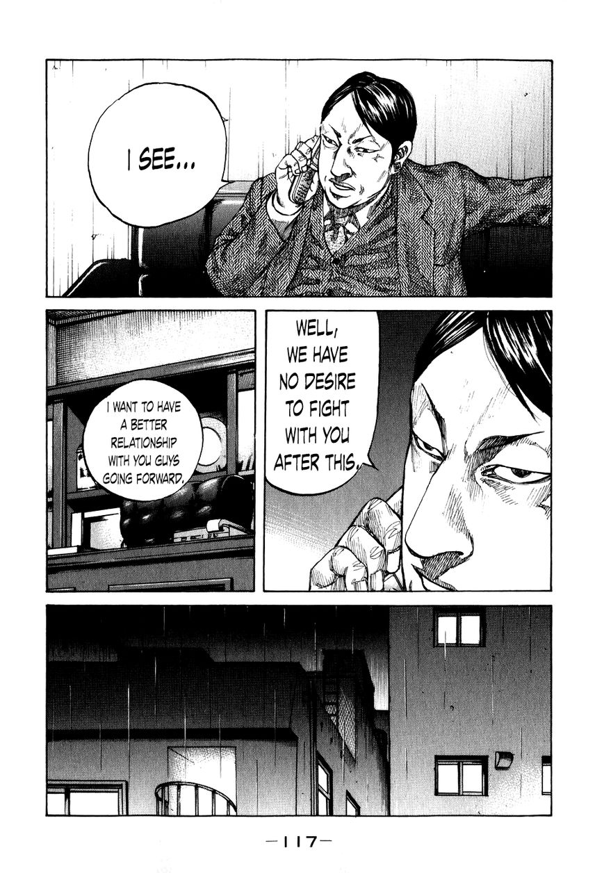 Shinjuku Swan Chapter 66 page 15 - Chapter 66 : Our Business