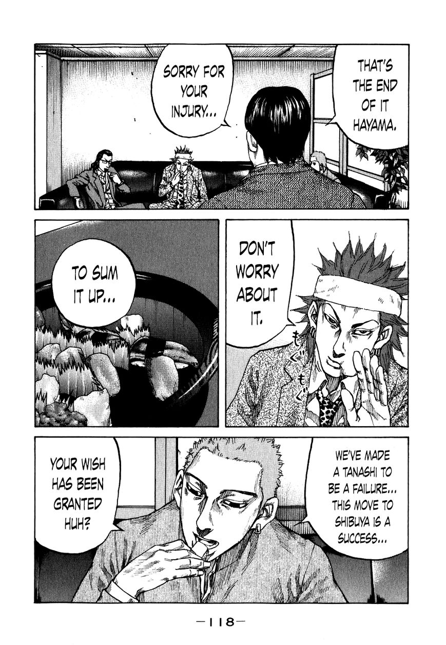 Shinjuku Swan Chapter 66 page 16 - Chapter 66 : Our Business