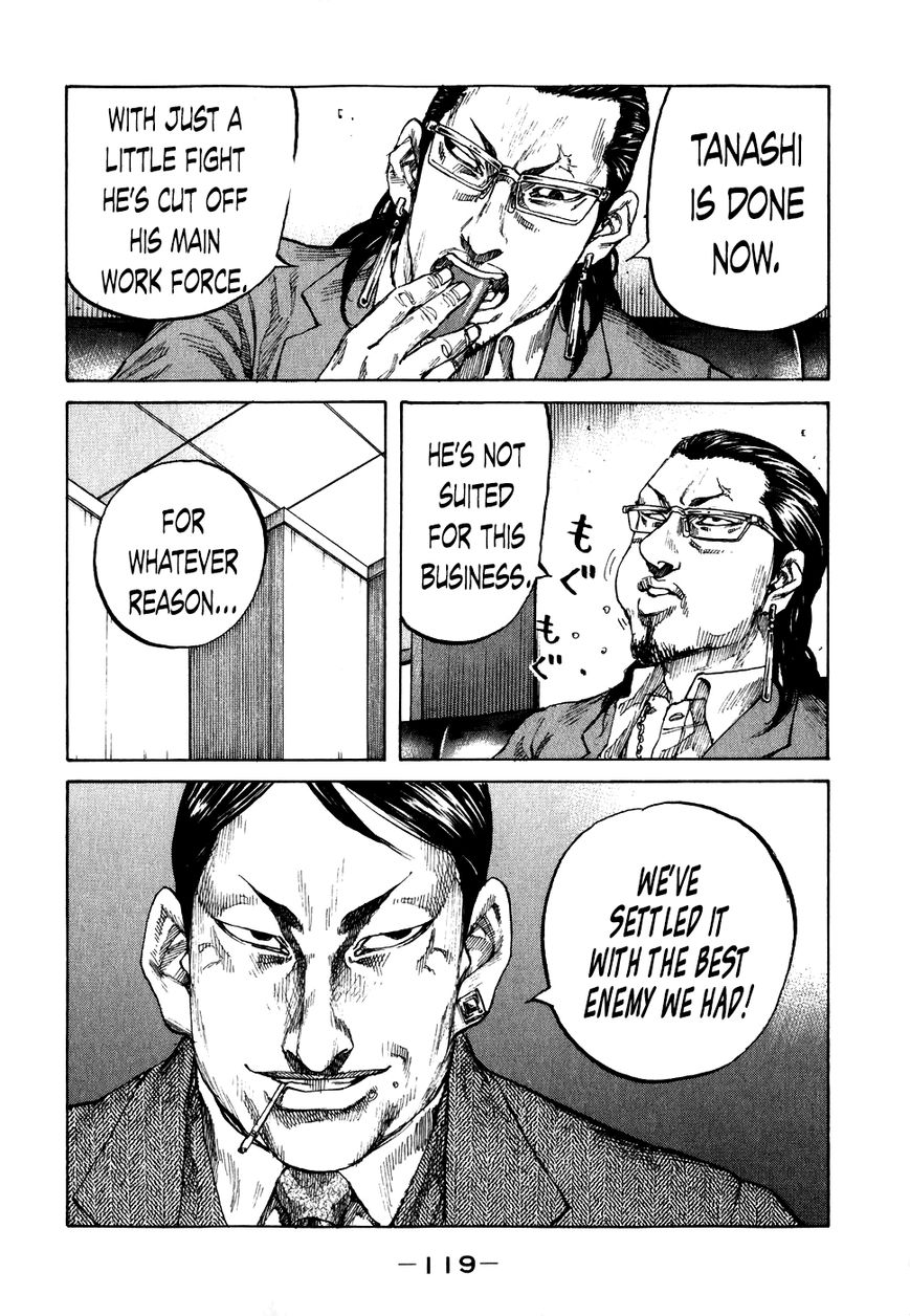 Shinjuku Swan Chapter 66 page 17 - Chapter 66 : Our Business