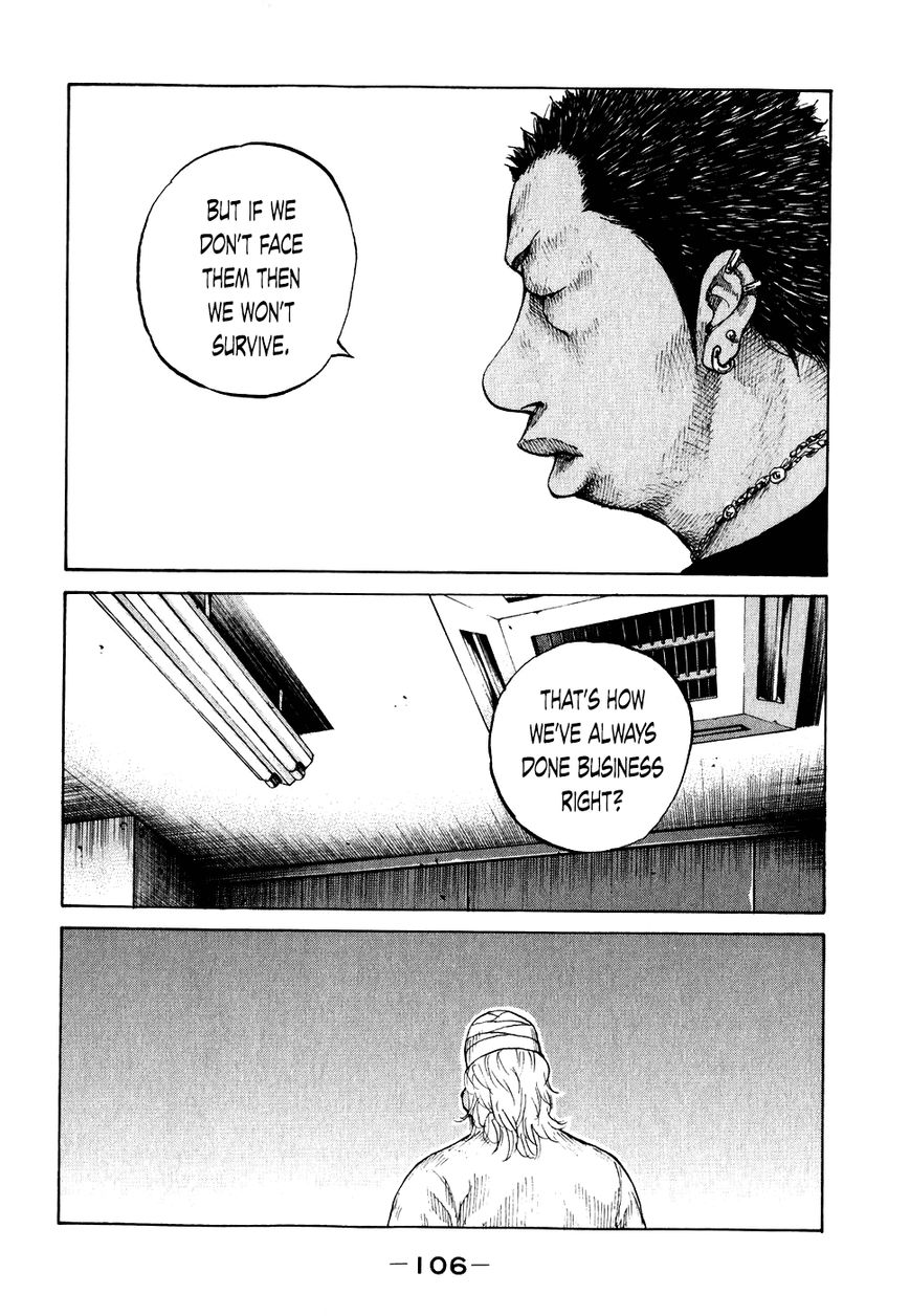 Shinjuku Swan Chapter 66 page 4 - Chapter 66 : Our Business