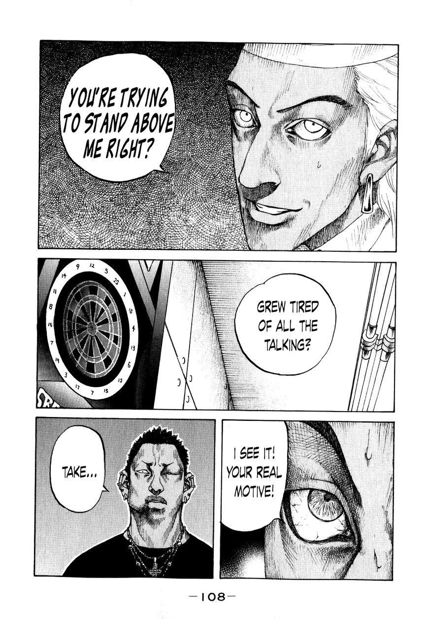 Shinjuku Swan Chapter 66 page 6 - Chapter 66 : Our Business