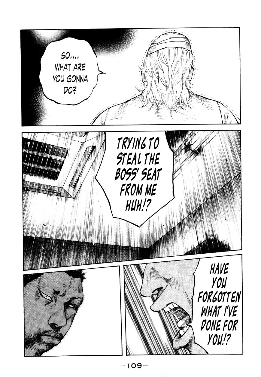 Shinjuku Swan Chapter 66 page 7 - Chapter 66 : Our Business